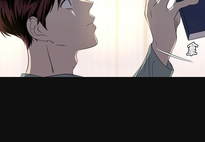 [韩国漫画] 难忘的她 爱情,巨乳大奶#[79P]-4