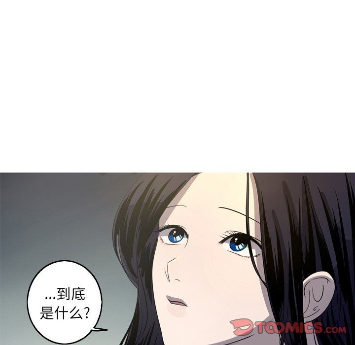 [韩国漫画] 难忘的她 爱情,巨乳大奶#[83P]-18