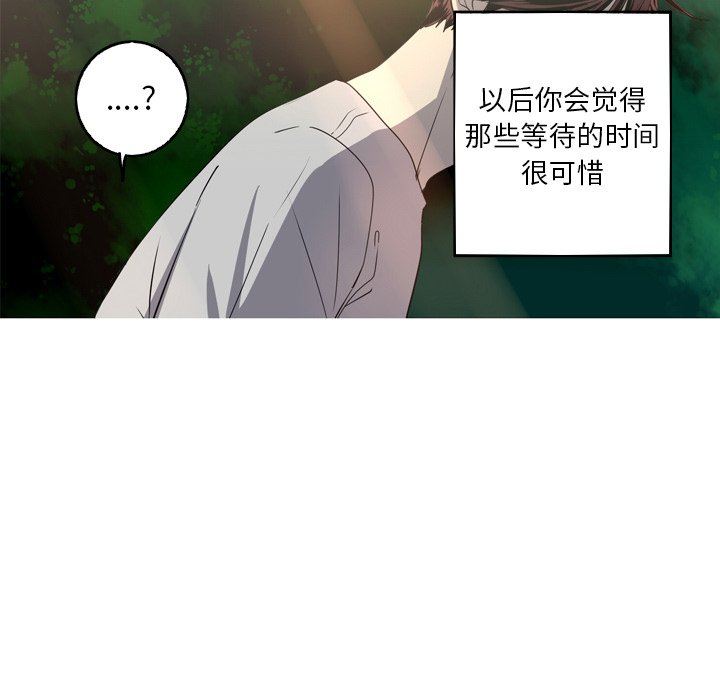 [韩国漫画] 难忘的她 爱情,巨乳大奶#[83P]-63