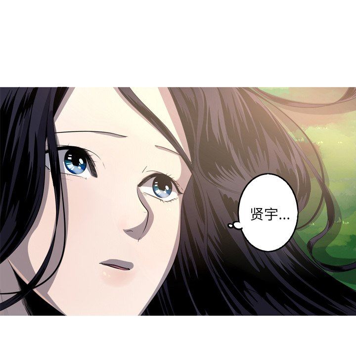 [韩国漫画] 难忘的她 爱情,巨乳大奶#[83P]-64