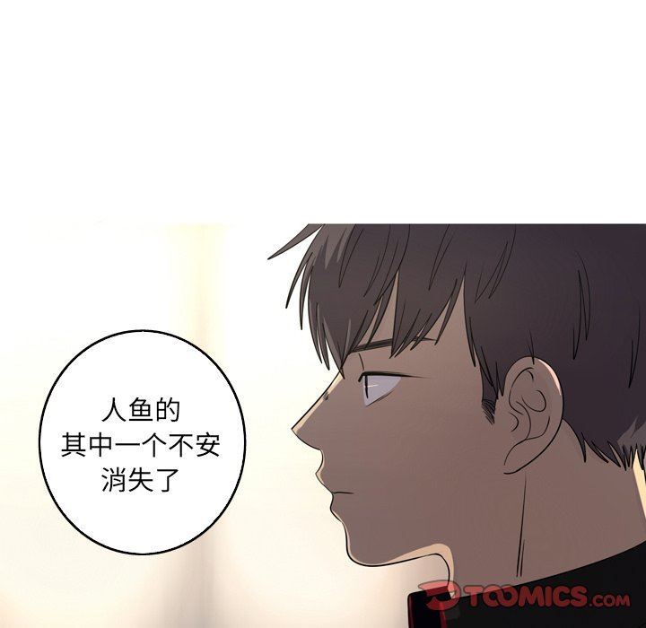[韩国漫画] 难忘的她 爱情,巨乳大奶#[81P]-18