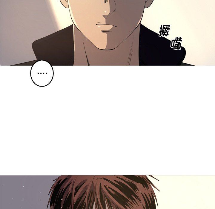 [韩国漫画] 难忘的她 爱情,巨乳大奶#[81P]-23