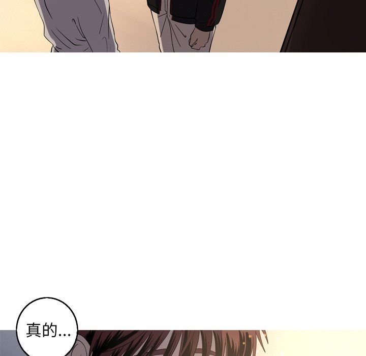 [韩国漫画] 难忘的她 爱情,巨乳大奶#[81P]-39