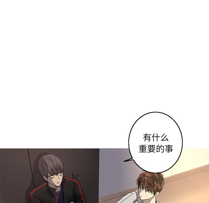 [韩国漫画] 难忘的她 爱情,巨乳大奶#[81P]-52