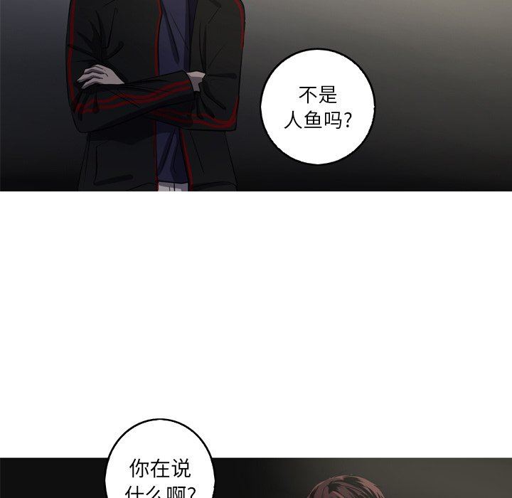 [韩国漫画] 难忘的她 爱情,巨乳大奶#[81P]-63