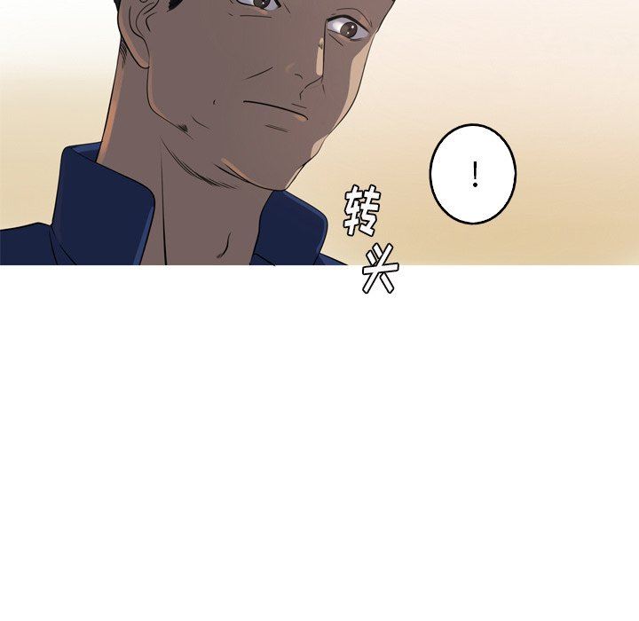 [韩国漫画] 难忘的她 爱情,巨乳大奶#[81P]-25