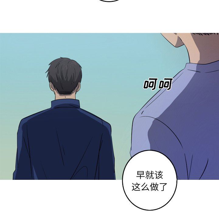 [韩国漫画] 难忘的她 爱情,巨乳大奶#[81P]-27