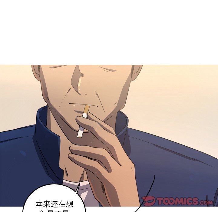 [韩国漫画] 难忘的她 爱情,巨乳大奶#[81P]-30