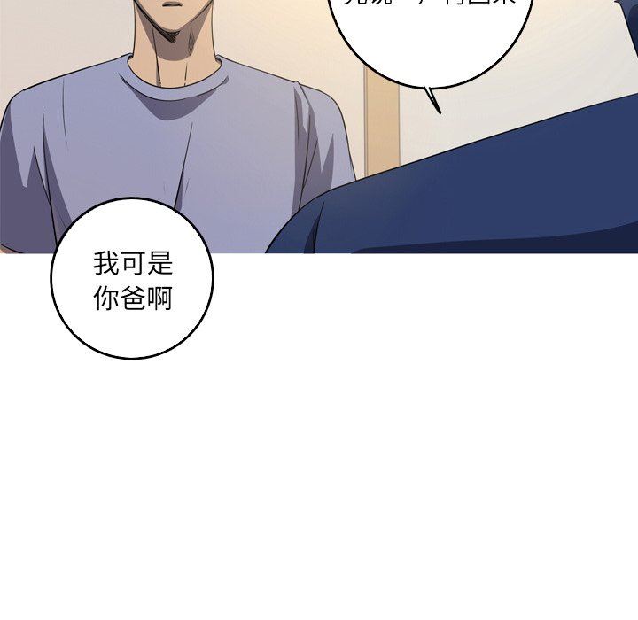 [韩国漫画] 难忘的她 爱情,巨乳大奶#[81P]-39