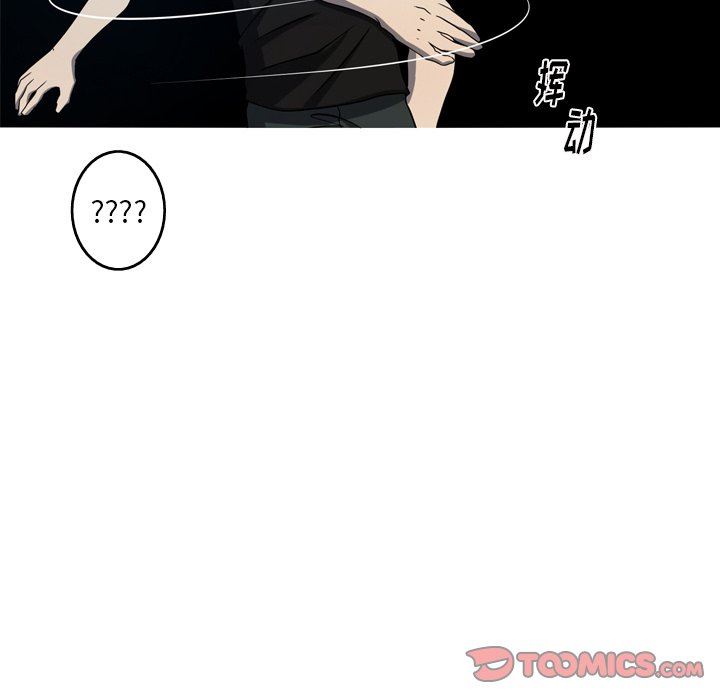 [韩国漫画] 难忘的她 爱情,巨乳大奶#[77P]-10
