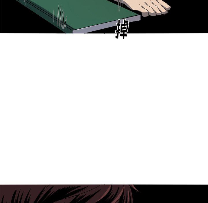 [韩国漫画] 难忘的她 爱情,巨乳大奶#[77P]-13