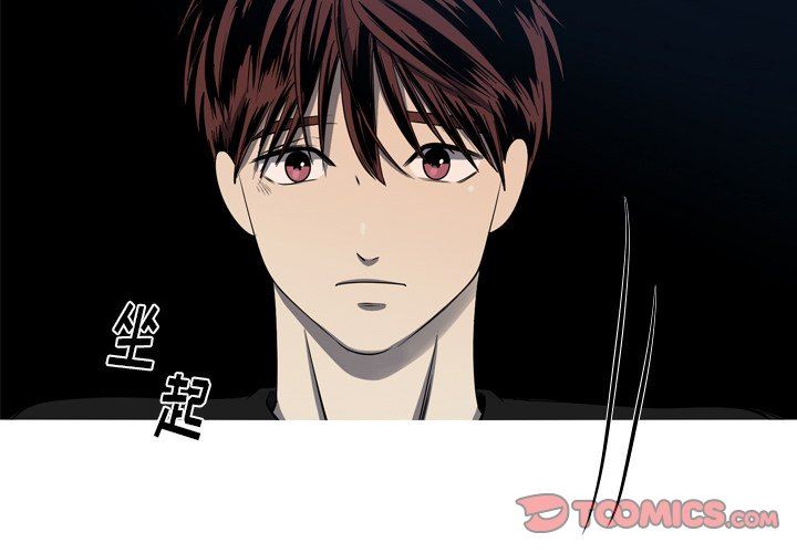 [韩国漫画] 难忘的她 爱情,巨乳大奶#[77P]-2