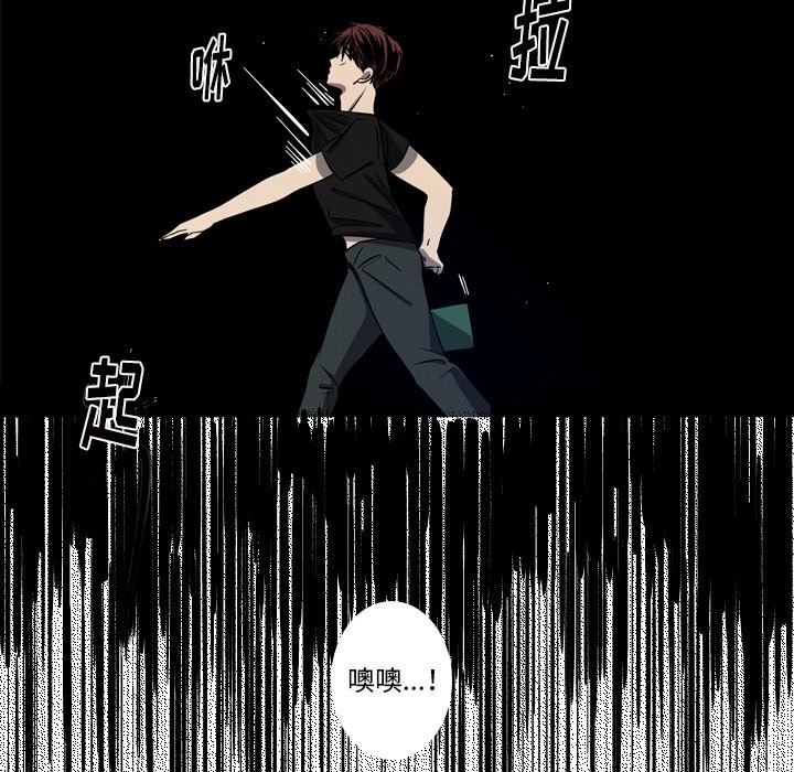 [韩国漫画] 难忘的她 爱情,巨乳大奶#[77P]-20