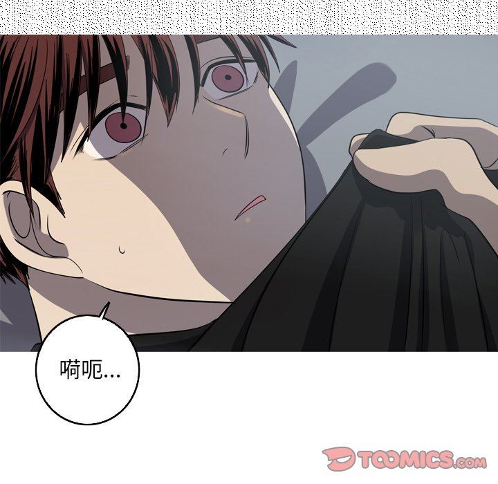 [韩国漫画] 难忘的她 爱情,巨乳大奶#[77P]-22