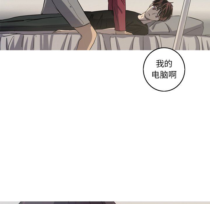 [韩国漫画] 难忘的她 爱情,巨乳大奶#[77P]-33