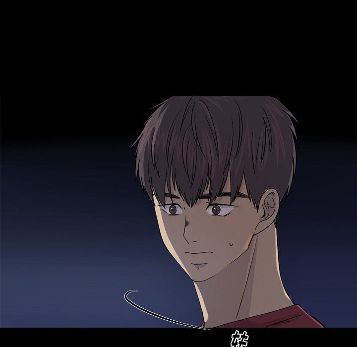 [韩国漫画] 难忘的她 爱情,巨乳大奶#[77P]-41