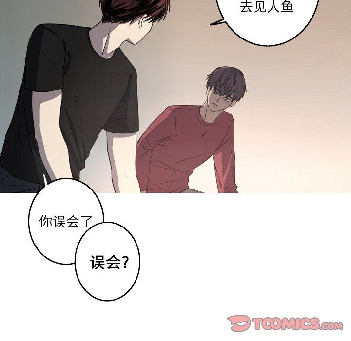 [韩国漫画] 难忘的她 爱情,巨乳大奶#[77P]-50