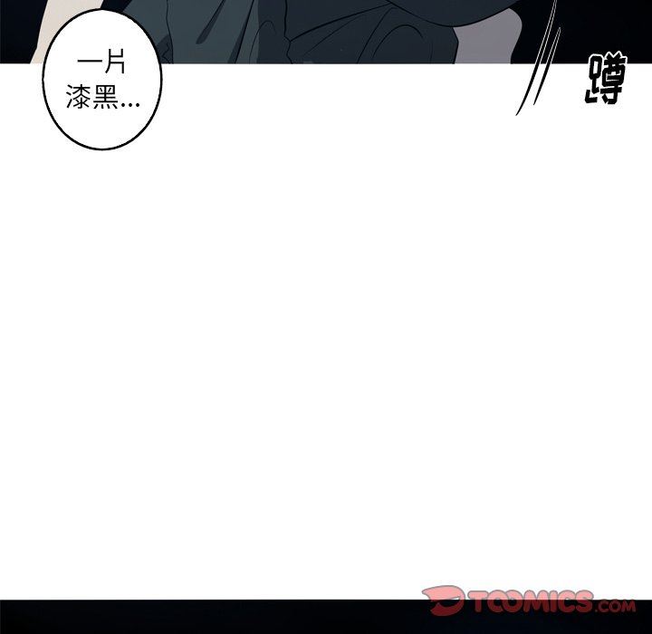 [韩国漫画] 难忘的她 爱情,巨乳大奶#[77P]-6
