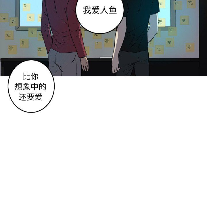 [韩国漫画] 难忘的她 爱情,巨乳大奶#[77P]-63