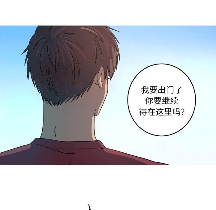 [韩国漫画] 难忘的她 爱情,巨乳大奶#[77P]-64