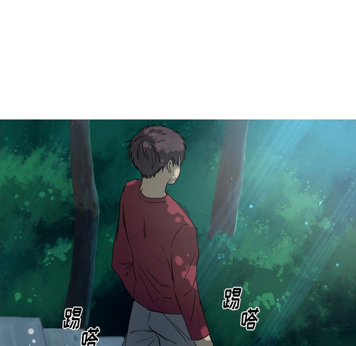 [韩国漫画] 难忘的她 爱情,巨乳大奶#[77P]-72