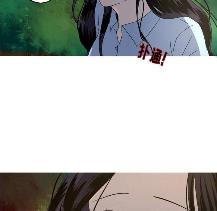 [韩国漫画] 难忘的她 爱情,巨乳大奶#[72P]-23