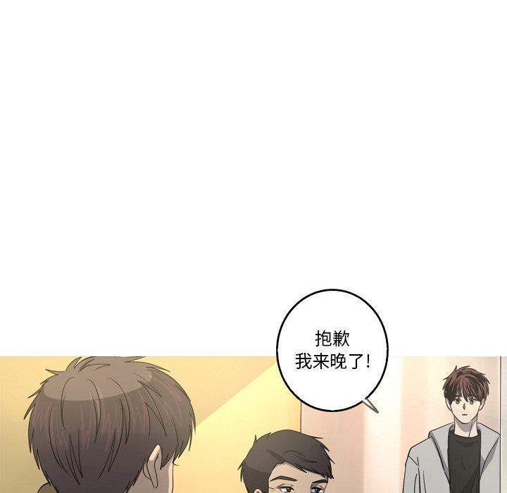 [韩国漫画] 难忘的她 爱情,巨乳大奶#[72P]-32