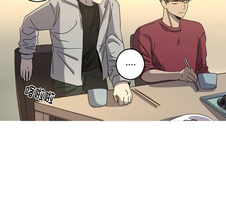 [韩国漫画] 难忘的她 爱情,巨乳大奶#[72P]-40