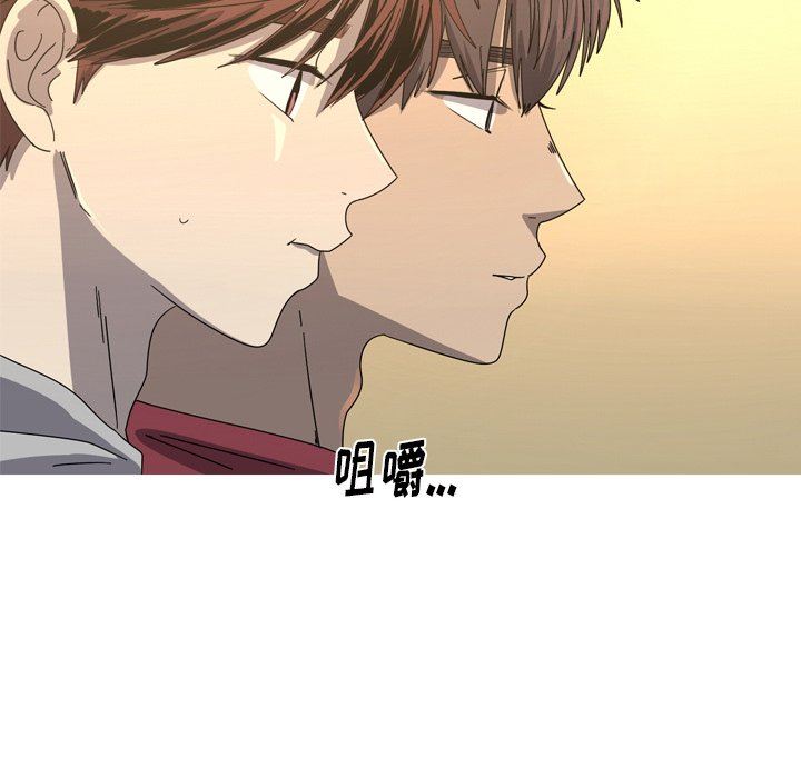 [韩国漫画] 难忘的她 爱情,巨乳大奶#[72P]-47