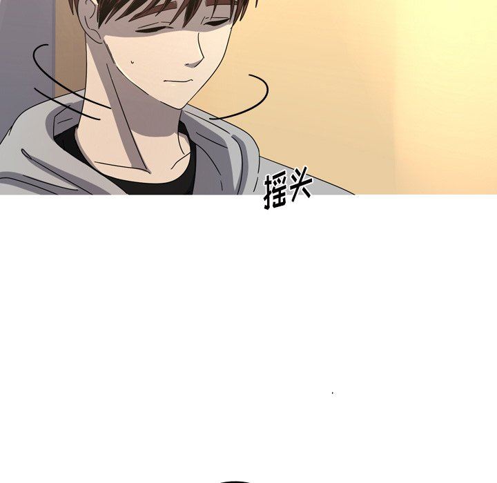 [韩国漫画] 难忘的她 爱情,巨乳大奶#[72P]-53