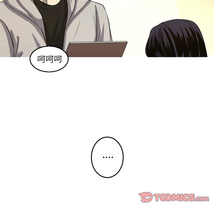 [韩国漫画] 难忘的她 爱情,巨乳大奶#[72P]-6