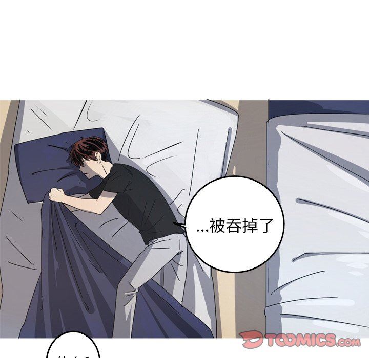 [韩国漫画] 难忘的她 爱情,巨乳大奶#[79P]-26