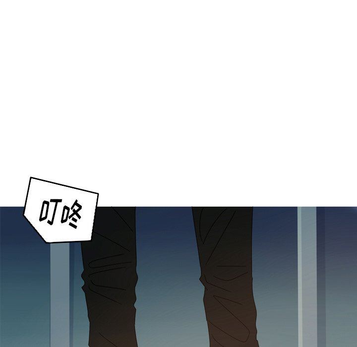 [韩国漫画] 难忘的她 爱情,巨乳大奶#[79P]-47