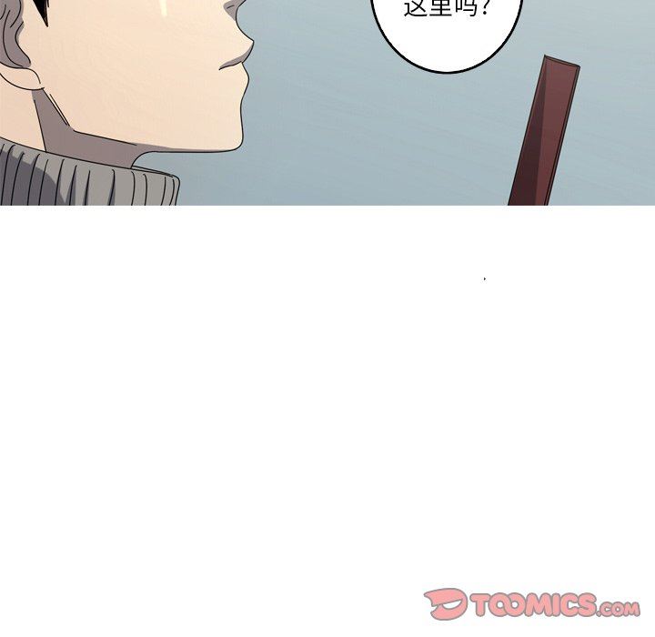 [韩国漫画] 难忘的她 爱情,巨乳大奶#[79P]-54