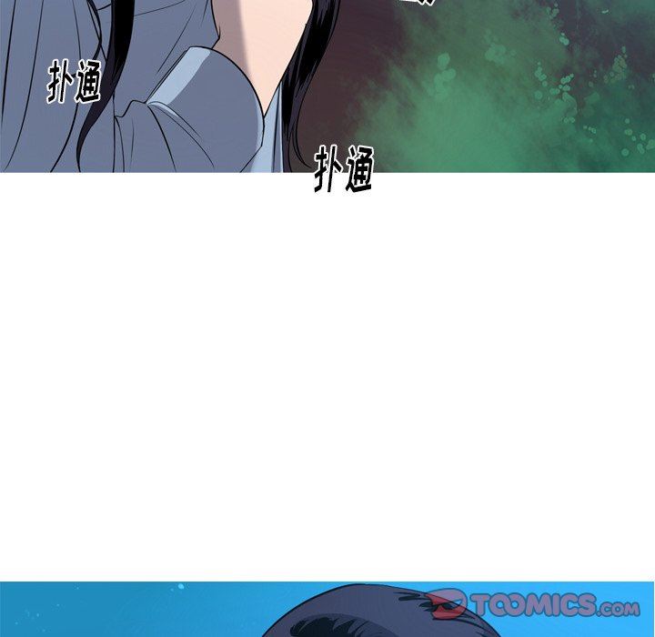 [韩国漫画] 难忘的她 爱情,巨乳大奶#[87P]-22