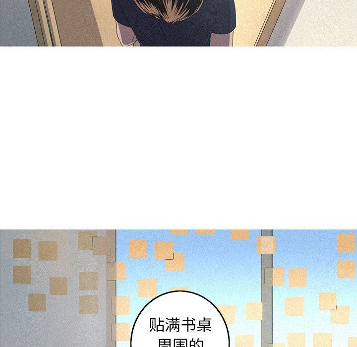 [韩国漫画] 难忘的她 爱情,巨乳大奶#[87P]-32