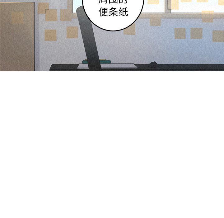 [韩国漫画] 难忘的她 爱情,巨乳大奶#[87P]-33