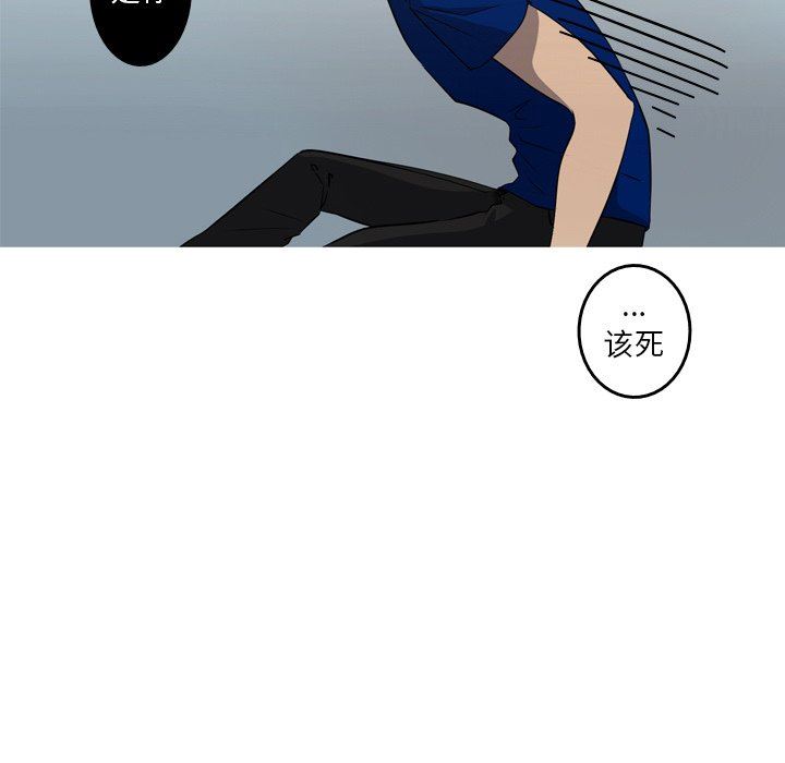 [韩国漫画] 难忘的她 爱情,巨乳大奶#[87P]-63