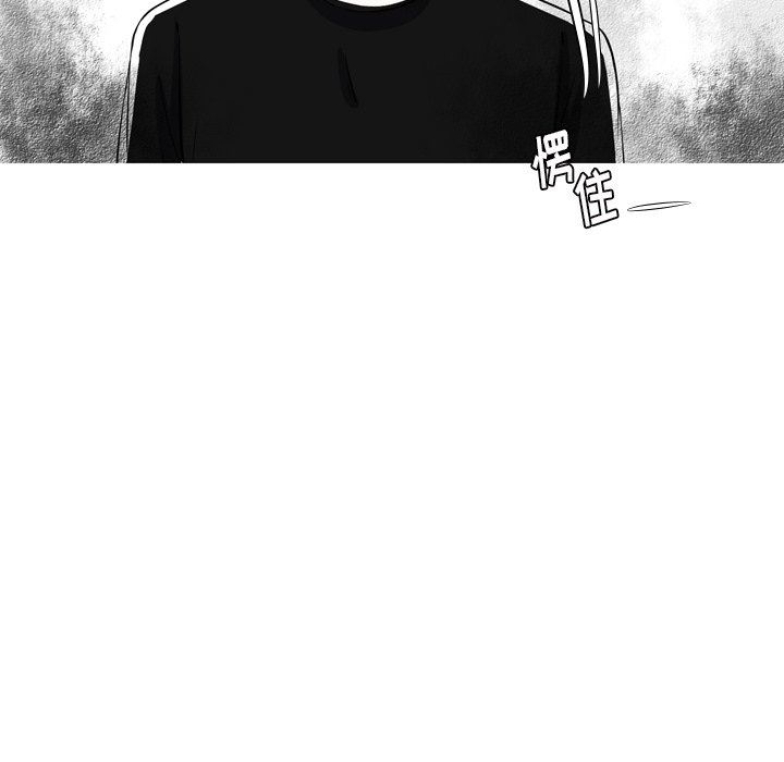 [韩国漫画] 难忘的她 爱情,巨乳大奶#[87P]-83