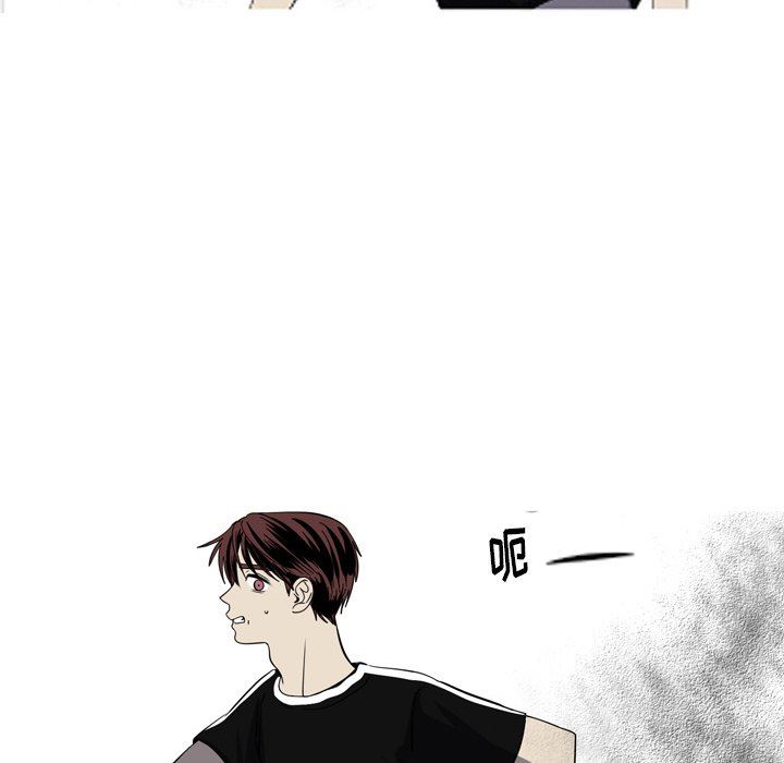 [韩国漫画] 难忘的她 爱情,巨乳大奶#[77P]-17