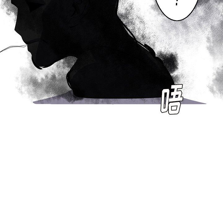 [韩国漫画] 难忘的她 爱情,巨乳大奶#[77P]-25