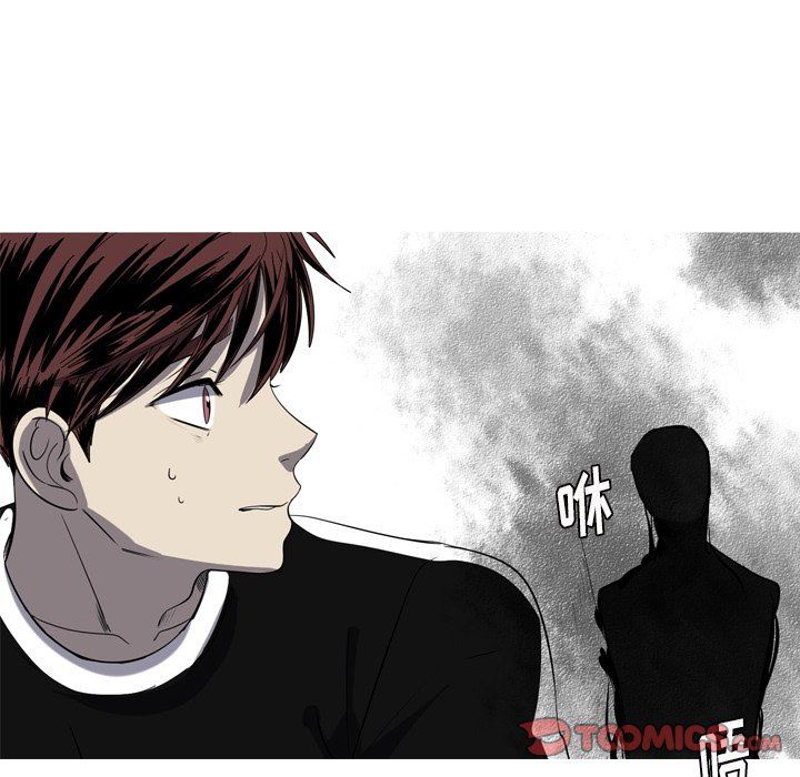 [韩国漫画] 难忘的她 爱情,巨乳大奶#[77P]-26