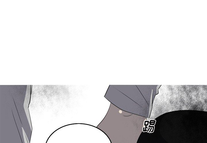 [韩国漫画] 难忘的她 爱情,巨乳大奶#[77P]-3