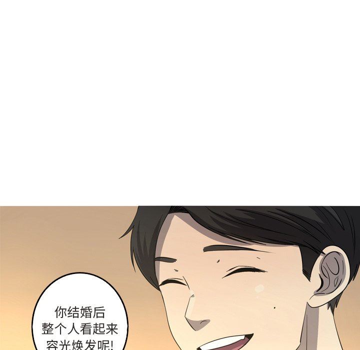 [韩国漫画] 难忘的她 爱情,巨乳大奶#[77P]-45