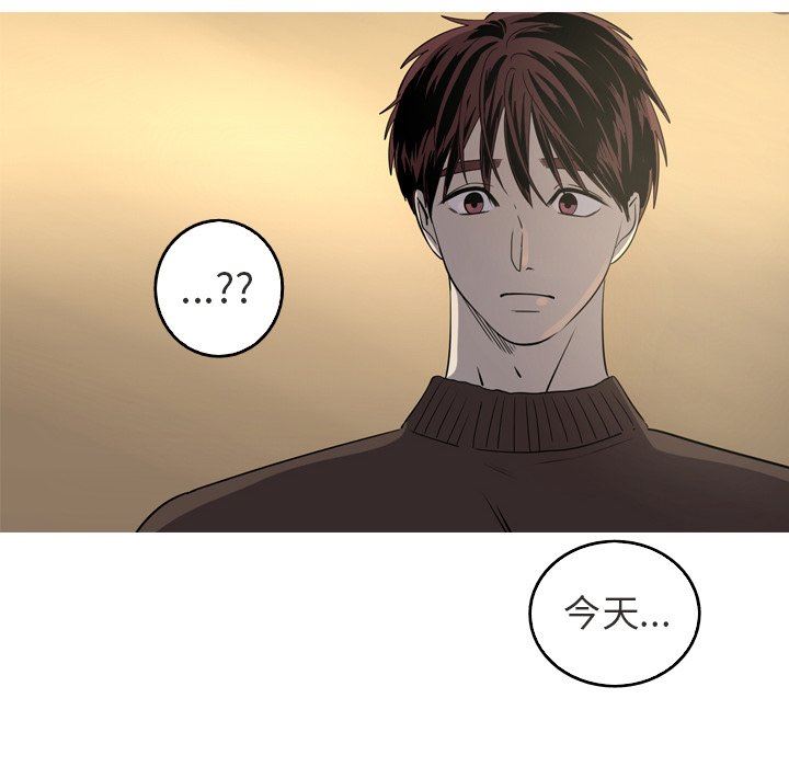 [韩国漫画] 难忘的她 爱情,巨乳大奶#[77P]-52