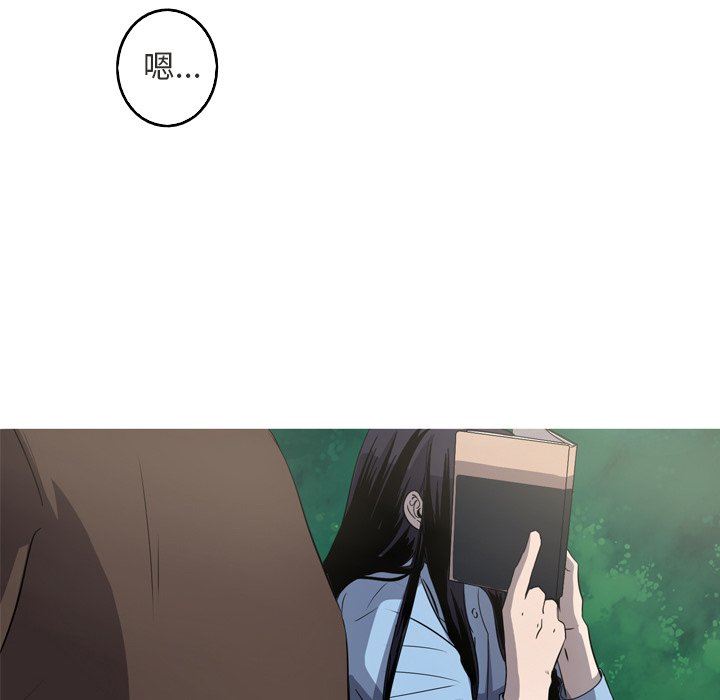 [韩国漫画] 难忘的她 爱情,巨乳大奶#[77P]-60