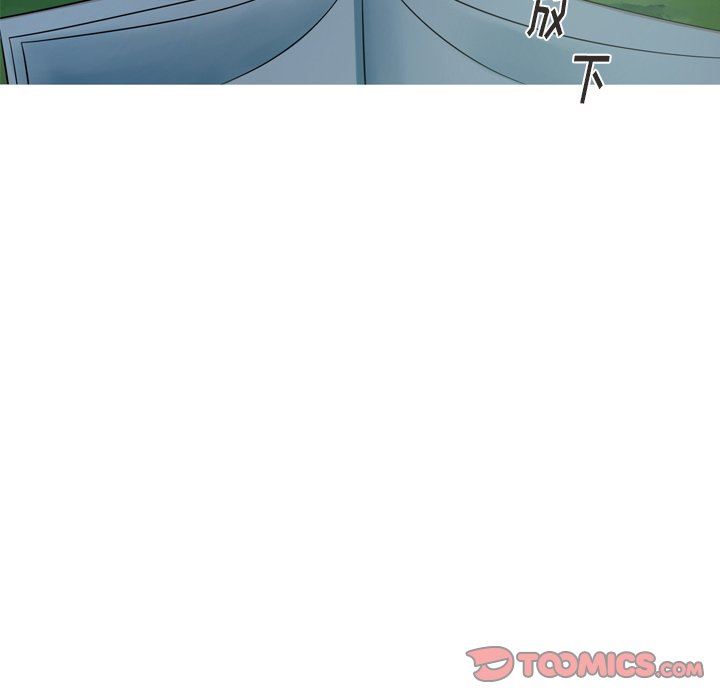 [韩国漫画] 难忘的她 爱情,巨乳大奶#[77P]-70