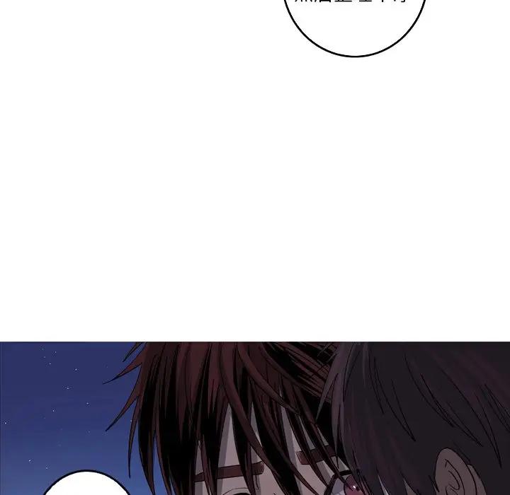 [韩国漫画] 难忘的她 爱情,巨乳大奶#[75P]-65