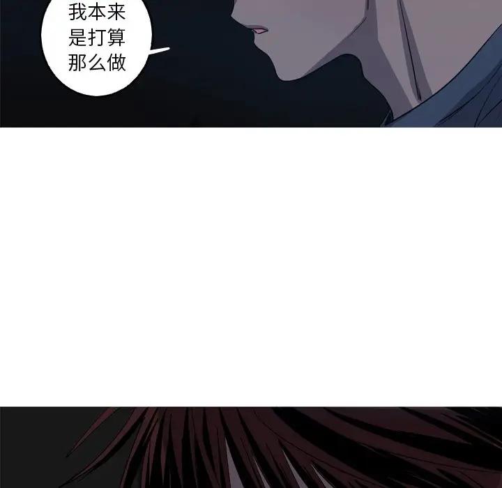 [韩国漫画] 难忘的她 爱情,巨乳大奶#[75P]-69