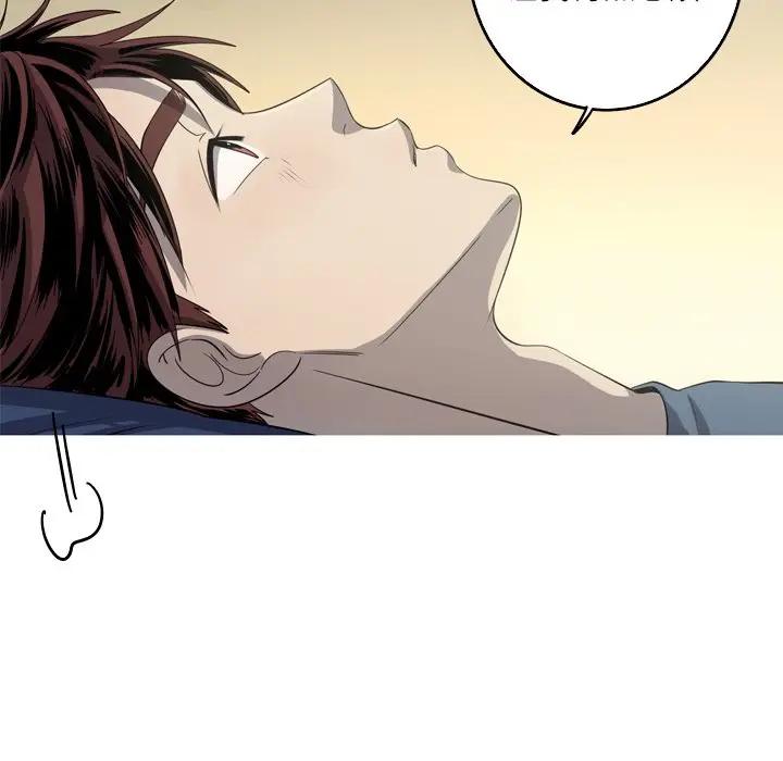 [韩国漫画] 难忘的她 爱情,巨乳大奶#[75P]-7